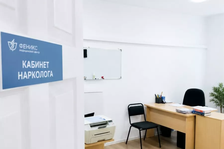 Реабилитационный центр для наркозависимых в Снежногорске